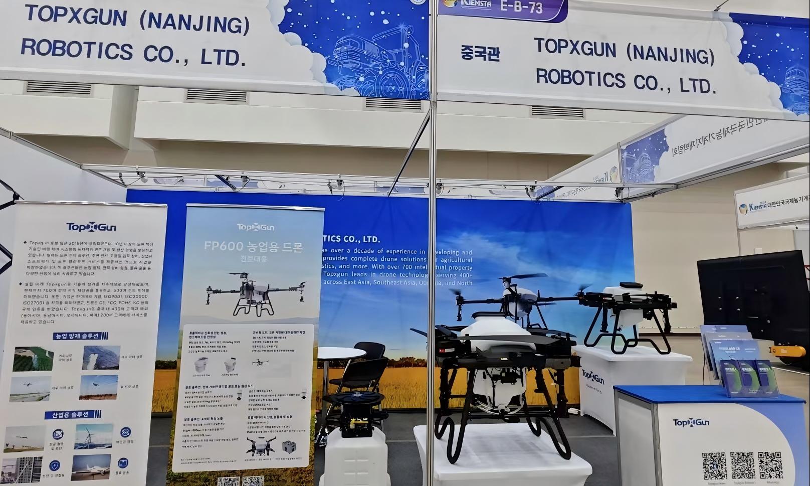 Topxgun tại KIEMSTA 2024