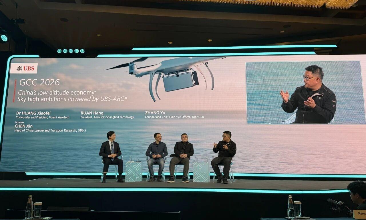 CEO của TopXGun, Zhang Yu, tham dự Hội nghị UBS Greater China để thảo luận về tương lai của nền kinh tế vùng thấp.