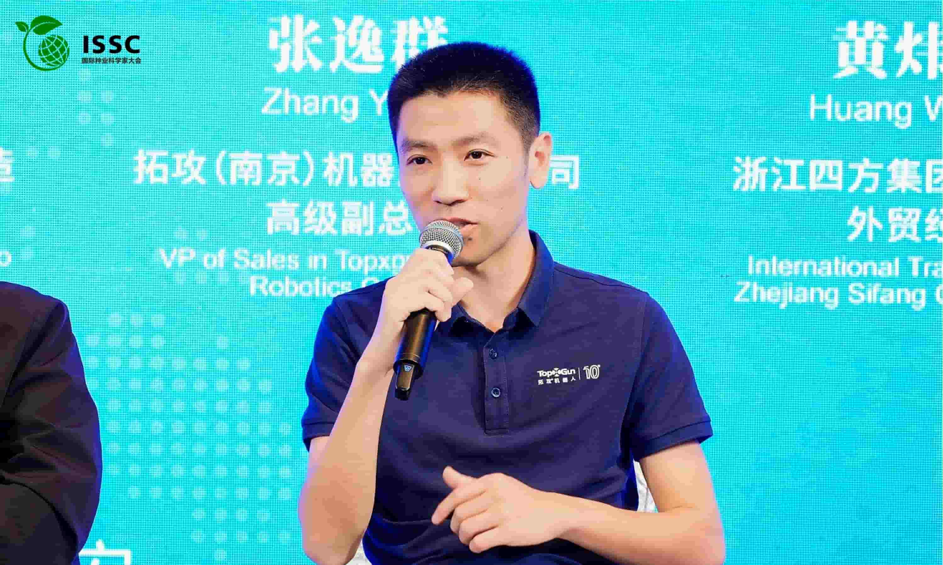 TopXGun tham gia hợp tác giữa ngành công nghiệp, giới học thuật và các nhà nghiên cứu để khám phá thị trường nông nghiệp toàn cầu.