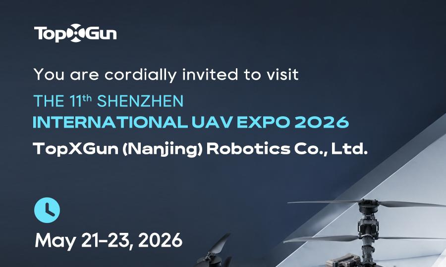 TopXGun to Exhibit at the 11th Shenzhen International UAV Expo 2026