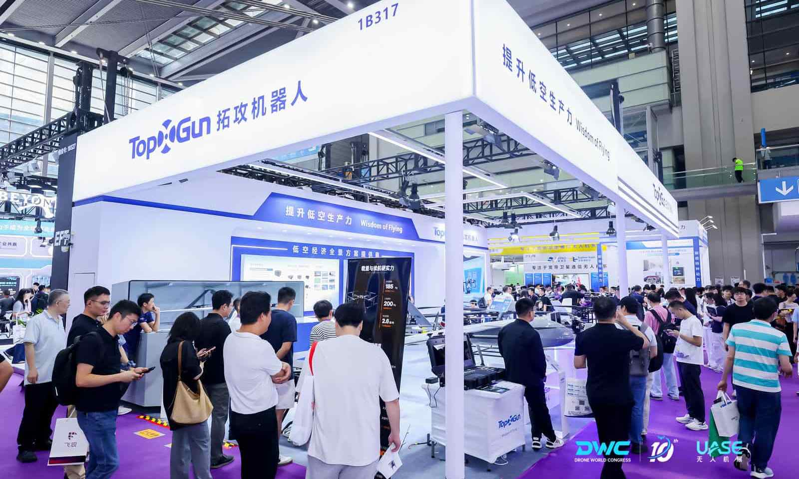 TopXGun Robotics giới thiệu toàn bộ danh mục sản phẩm tại Đại hội Máy bay không người lái thế giới 2026